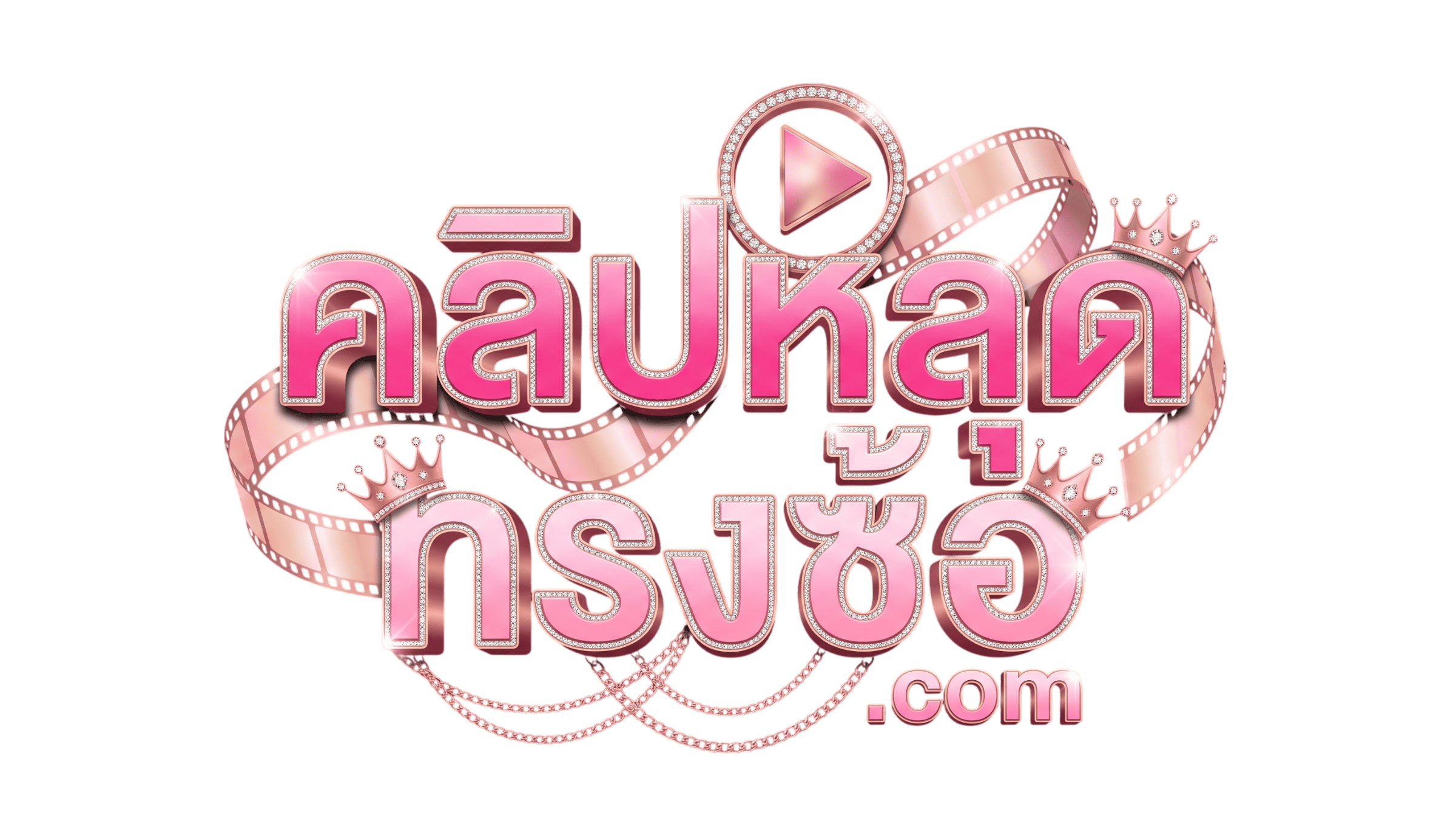 คลิปหลุดทรงซ้อ — ดูคลิปหลุดออนไลน์